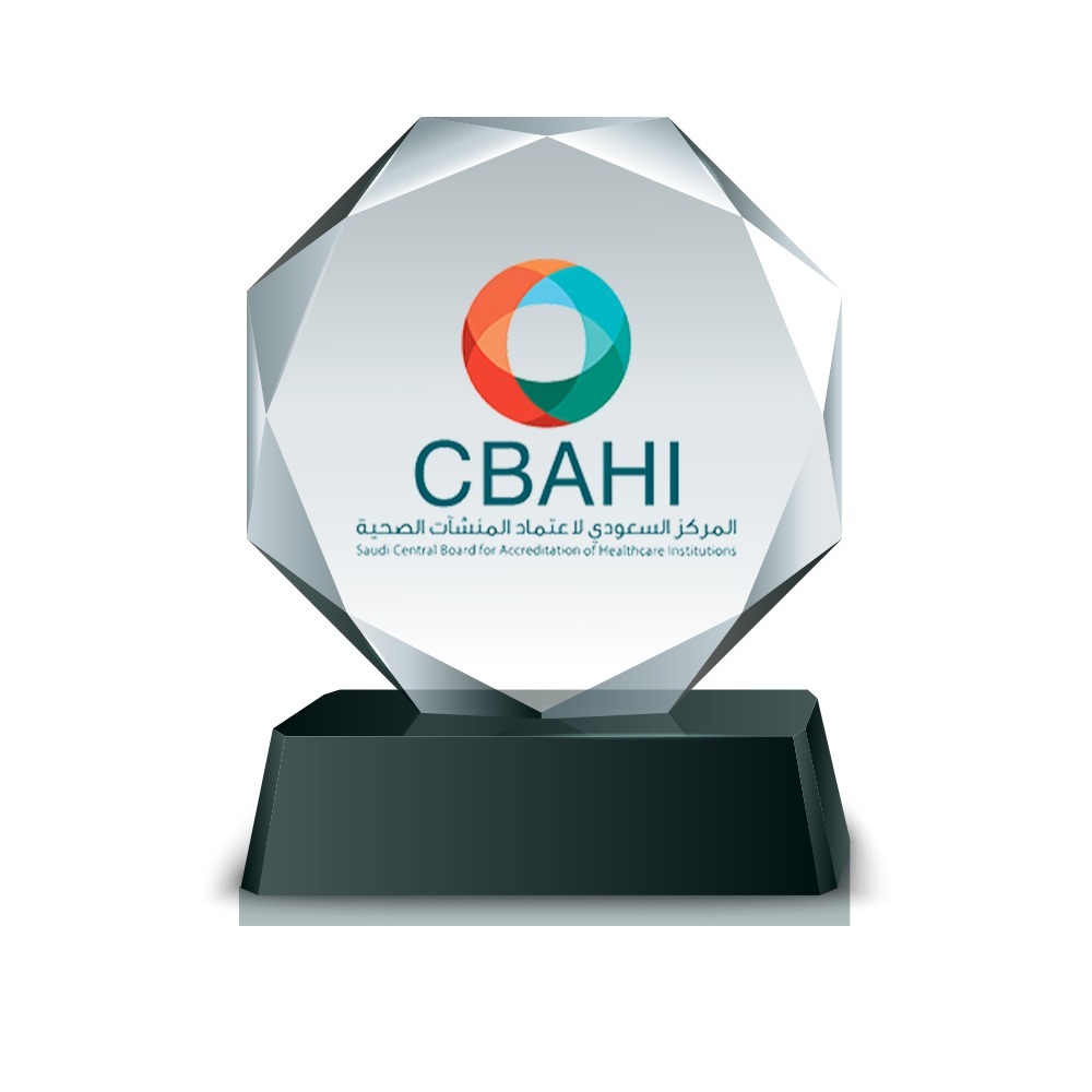 CBAHI