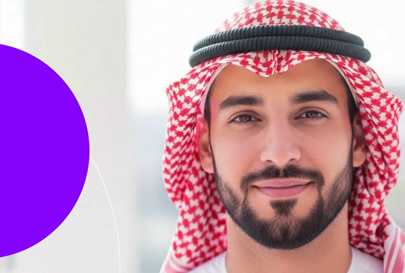 الشامل الماسي للرجل