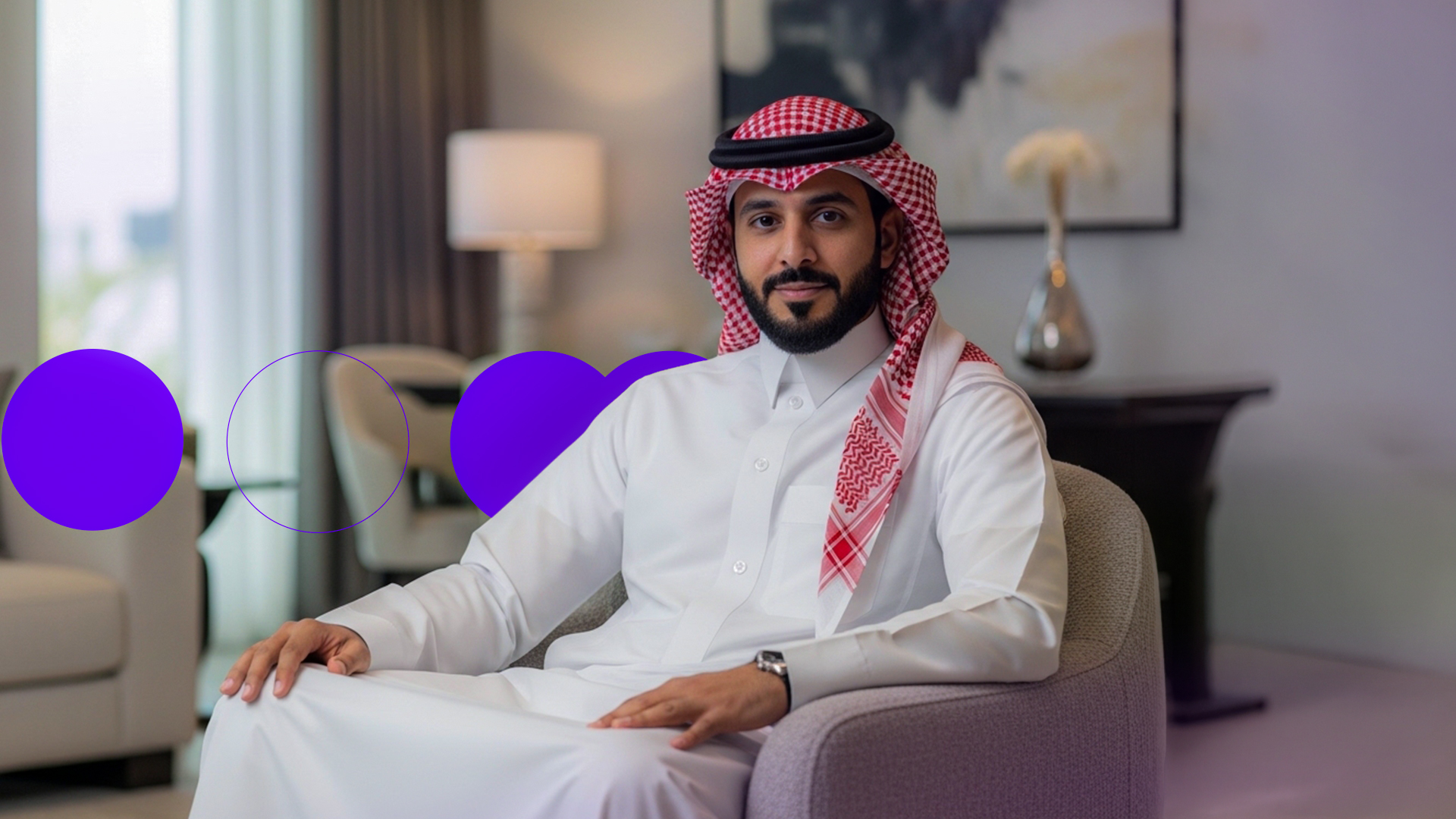 الشامل الماسي للرجل